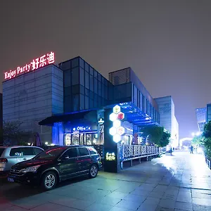 酒店 沃姆李公堤精品店