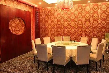 Inlodge Hotel Suzhou سوجو الصين