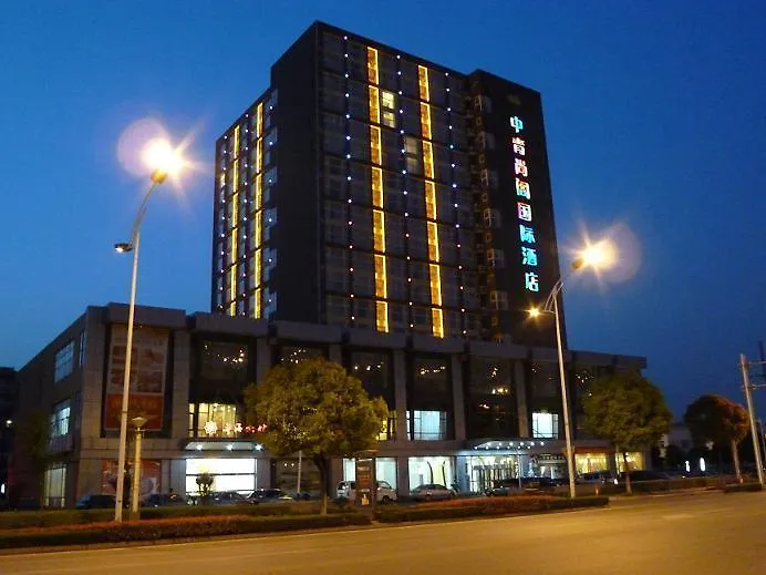 Inlodge Hotel Suzhou سوجو