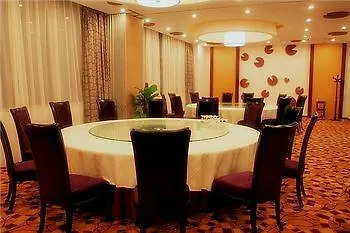 Inlodge Hotel Suzhou 苏州