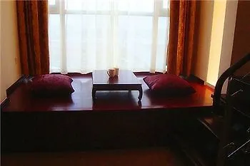 Inlodge Hotel Suzhou 苏州 4*,