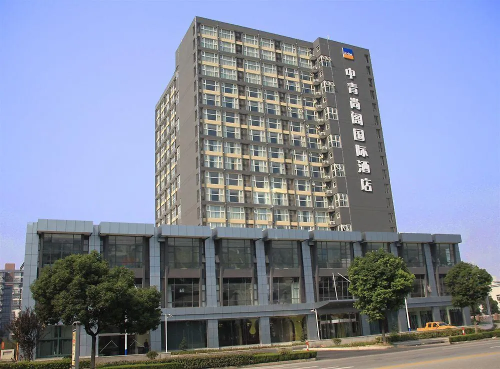 Inlodge Hotel Suzhou 苏州 中国