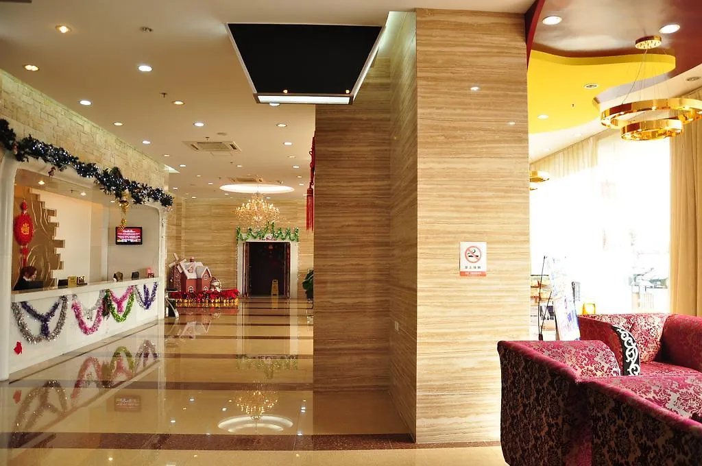 Inlodge Hotel Suzhou 苏州